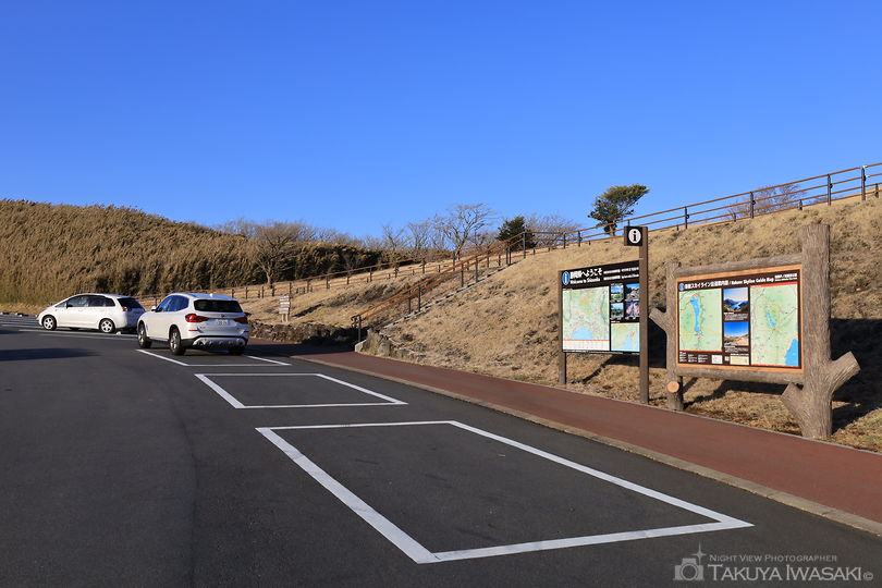 箱根・芦ノ湖展望公園の絶景スポット写真（6）