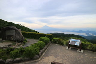 だるま山高原レストハウスの絶景スポット写真（4）class=