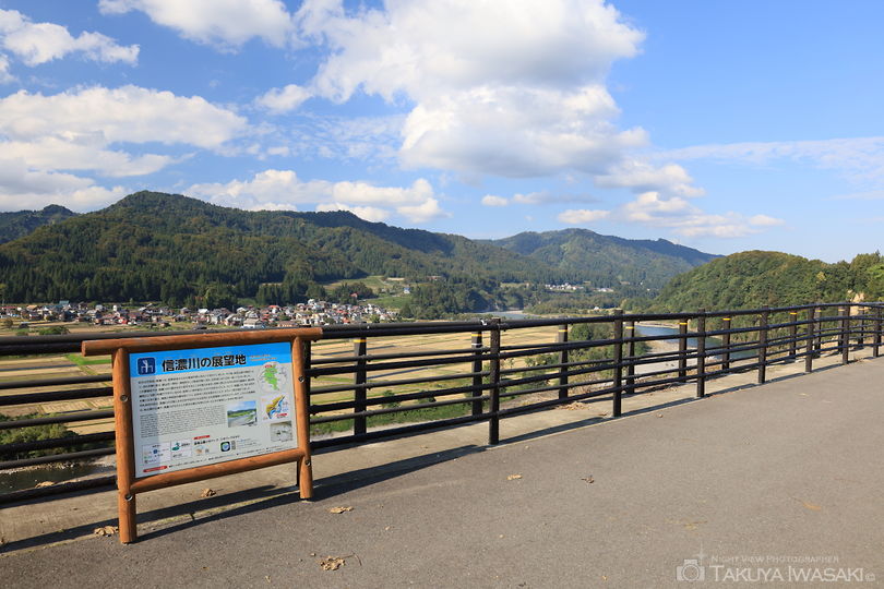 信濃川の展望地の絶景スポット写真（5）
