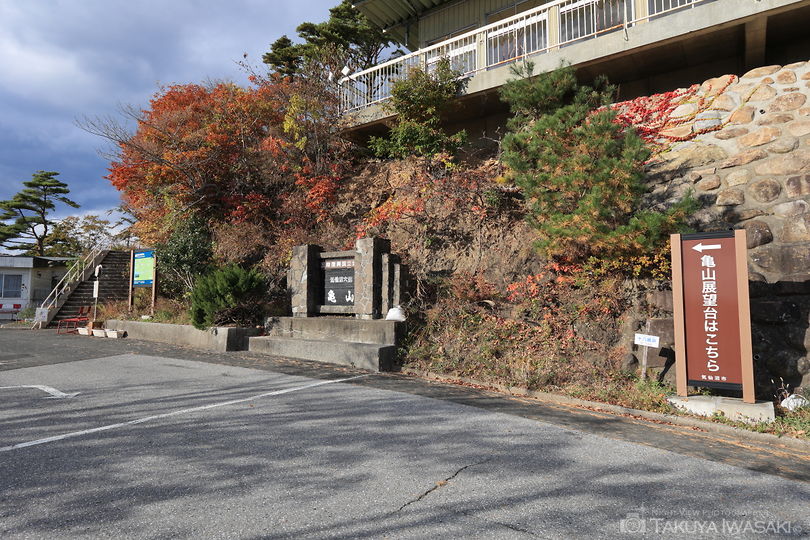 亀山第二レストハウスの絶景スポット写真（4）