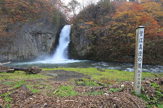 銚子の滝の絶景スポット写真（4）class=