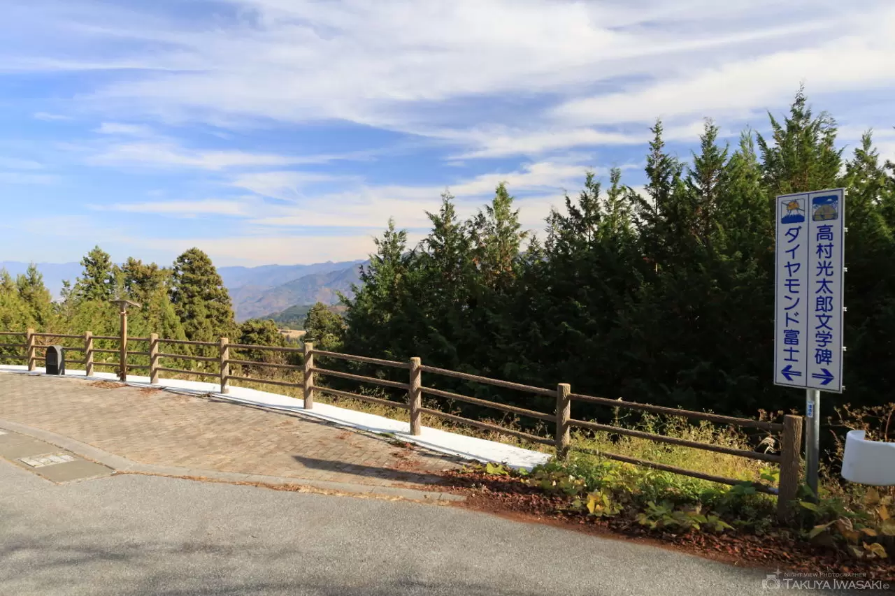 ダイヤモンド富士 960px-Diamond_Fuji_(