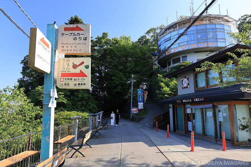 高尾山駅展望台の絶景スポット写真（4）