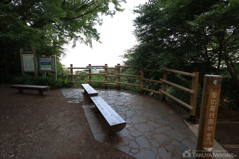 高尾山 金比羅台展望台の絶景スポット写真（3）