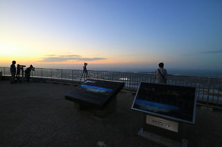 皿倉山の絶景スポット写真（5）class=